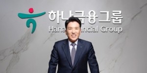 하나금융에 1등 경험 심은 함영주, 남은 임기 비은행 강화 일궈낸다