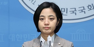 [기자의눈] 허은아와 대비된 류호정 버티기, 청년정치인의 ‘구태’가 부끄럽다