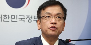 [Who Is ?] 최상목 경제부총리 겸 기획재정부 장관