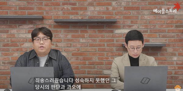 넥슨코리아 메이플스토리 확률형아이템 큐브 판매 중단, “이용자 신뢰 회복”