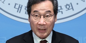 새로운미래 <a href='https://www.businesspost.co.kr/BP?command=article_view&num=247945' class='human_link' style='text-decoration:underline' target='_blank'>이낙연</a> 총선 광주 출마, 김종민 서울 용산과 세종갑 저울질