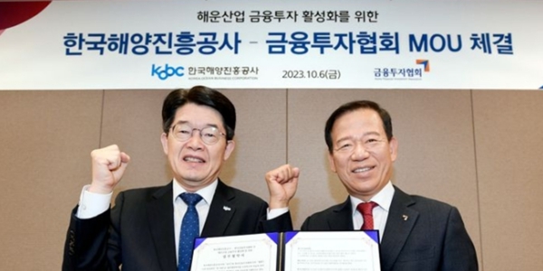 [Who Is ?] 서유석 한국금융투자협회 회장