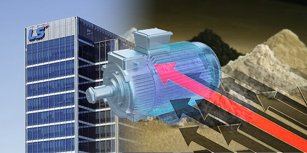 LS에코에너지 희토류 사업 시동, 이상호 전기차 모터 핵심 공급망 다진다