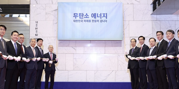 [반도체 클러스터 전력 대점검] 원전으로 만든 반도체, 애플 MS에 팔릴까