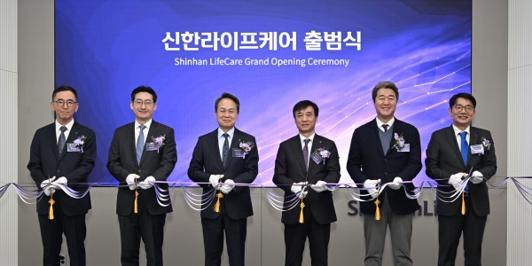 신한라이프 시니어사업 자회사 ‘신한라이프케어’ 출범, 2025년 요양시설 개점