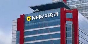  NH투자증권 주가 장중 4% 하락, 배당락일에 기업은행 부국증권 주가도 약세