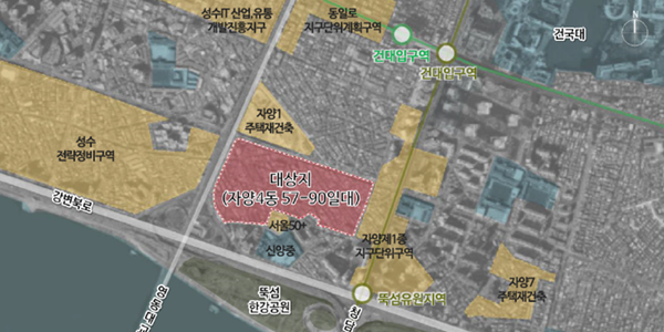 서울시 자양4동 신속통합기획 확정, 50층 안팎 2950세대 한강변 특화단지로