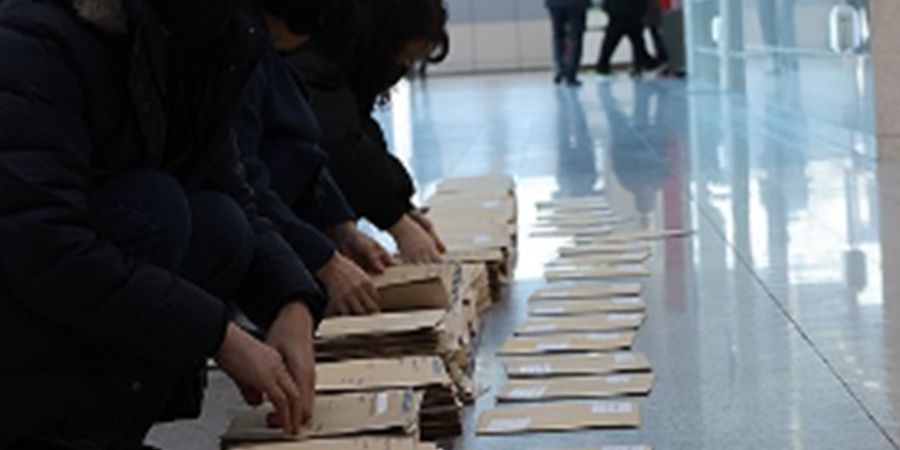 ELS 판매 중단에 외환수수료 인하 경쟁, 멀어지는 은행의 비이자이익 확대