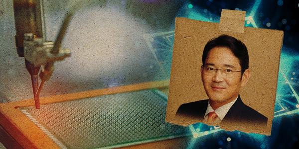 [Who Is ?] 이재용 삼성전자 2024년 승부수, 아버지 신경영 넘어서 뉴삼성 완성한다