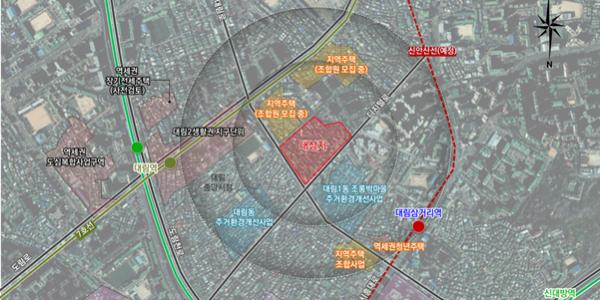 서울 대림동 반지하 노후주거지 신속통합기획 확정, 35층 1천 세대로