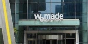 위메이드 주가 장중 약세, 500억 원대 법인세 추징금 부과 소식에 영향
