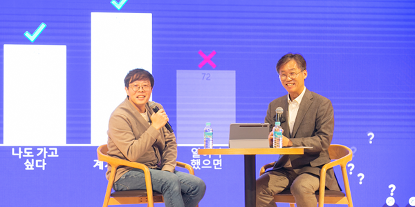 최우형 케이뱅크 임직원 소통미팅, “고객 생활 속 신뢰받는 케이뱅크가 되자”