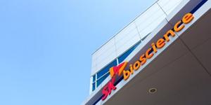 다올투자 “SK바사 올해도 실적 역성장 전망, 작년 4분기 영업적자 전환”