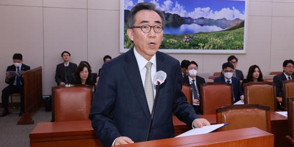 조태열 청문회서 