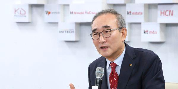 KT 통신사업 수익성 개선, 김영섭 '디지코 전환' 위한 ICT신사업 힘 받아