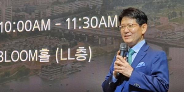 한양증권 품고 종합금융 겨눈 KCGI,  강성부 대주주 적격성 통과 험로 예고 