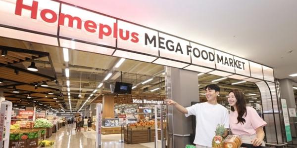 MBK 품에 안긴 지 어느덧 100개월, 업계 2위 홈플러스 실적 개선 여전히 난망