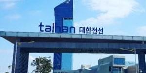 호반산업, 자회사 대한전선 유상증자 참여해 120% 청약하기로 