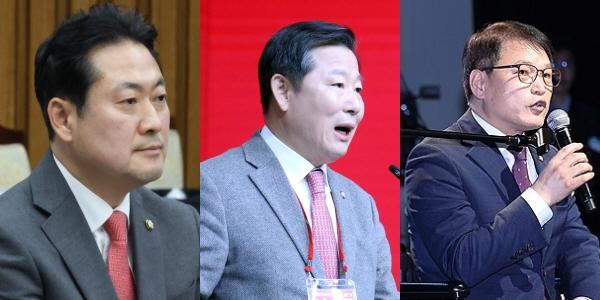 국민의힘 공관위 구성, 위원장 정영환에 내부위원 이철규·장동혁·이종성