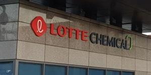 롯데케미칼 3분기 영업이익 내 6개 분기 만에 흑자전환, 기초소재 손실 줄어