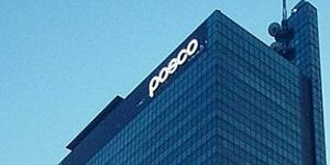 서울경찰청 금융범죄수사대, 포스코홀딩스 '호화 해외 이사회' 직접 수사