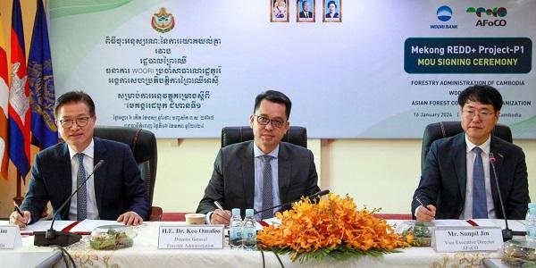 우리은행, 캄보디아에서 업계 최초로 '국외산림탄소감축사업' 진행