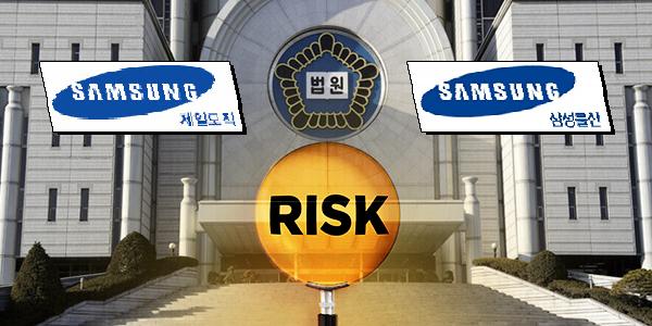 일주일 앞으로 다가온 이재용 1심 선고, 삼성 위기지속과 공격경영 가른다