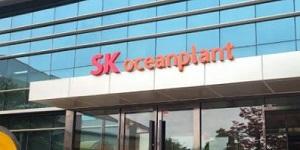 LS증권 “SK오션플랜트 목표주가 하향, 향후 해상풍력 신규 수주 기대