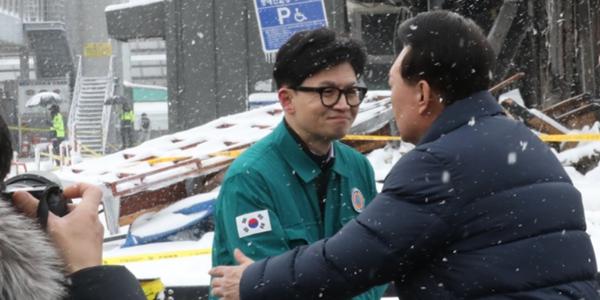 민주당, 윤석열-한동훈 서천시장 화재현장서 화해 모습에 '정치쇼' 비판