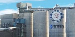 한일현대시멘트 2023년 영업이익 36.5% 증가, 시멘트 판매가격 인상 덕분