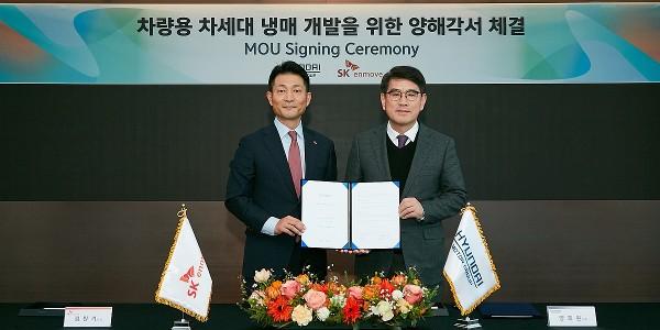 현대차그룹-SK엔무브, ‘차세대 차량용 냉매’ 공동개발 추진하기로  