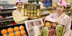 이마트 SSG닷컴 설 선물세트 판매, 한우세트부터 위스키 과일까지 할인