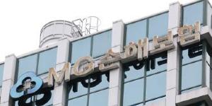 메리츠화재 MG손해보험 현장실사 무산, MG손보 노조 반발에 막혀 