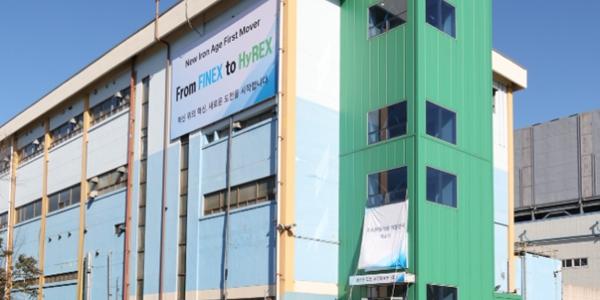 포스코 '수소환원제철 개발센터' 열어, 탄소중립전략실장에 김희