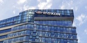 한전KDN, 공공기관 최초 공정위 공정거래협약 이행평가 우수등급 획득