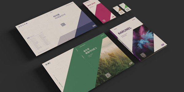 KCC 홍보인쇄물에 친환경 용지 적용, 30년생 나무 533그루 심는 효과