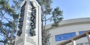 기재부 ISA 비과세 확대 추진, 10년 이상 노후차 교체 때 개별소비세 인하도 