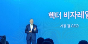 한국GM 올해 전기차 포함한 신모델 4종 출시, 디지털 플랫폼 '온스타'도 적용