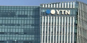 YTN 노조, 유진그룹 최대주주 변경 승인 처분 취소 소송 제기