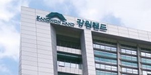 강원랜드 2024년 신입·경력 210명 내외 채용 계획, 지난해와 비슷