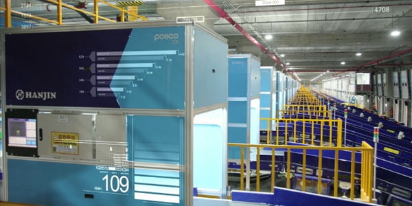 포스코DX, 국내 최대 규모 한진 대전 물류센터에 자동화 시스템 구축