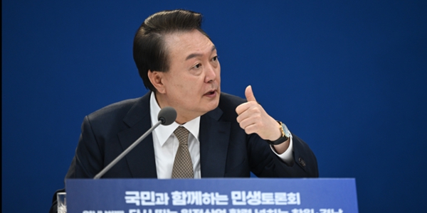 <a href='https://www.businesspost.co.kr/BP?command=article_view&num=337654' class='human_link' style='text-decoration:underline' target='_blank'>윤석열</a> "3조3천억 원전 일감과 1조 특별금융 지원" “원전이 곧 민생”