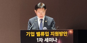 [현장] '일본 베끼기' 거리두는 증권가, “한국 기업 밸류업은 스튜어드십 코드가 역할 할 것”