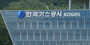 한국가스공사 주가 장중 6%대 하락, 작년 적자전환과 증권가 투자의견 하향