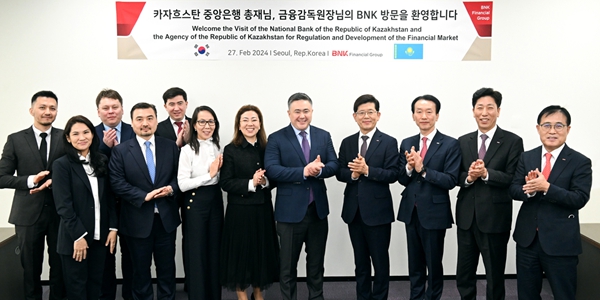 BNK금융 카자흐스탄 금융당국과 협력 논의, <a href='https://www.businesspost.co.kr/BP?command=article_view&num=313925' class='human_link' style='text-decoration:underline' target='_blank'>빈대인</a> "중앙아시아 진출 교두보"