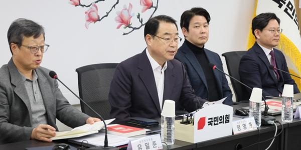 국힘 공관위 김성태 포함 공천신청자 29명 ‘부적격’ 확정, “현역의원은 없어”