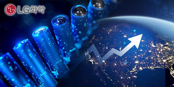 LG화학 배터리소재 주력사업으로 안착, 신학철 해외시장 영토확장 서둘러 
