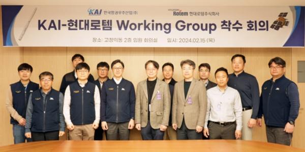 KAI-현대로템, '우주 모빌리티' 사업화 협력 위한 실무조직 본격 가동