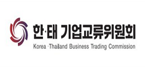 '한·태 기업교류위원회' 25일 발족, DMSB재단과 태국 수출 길 연다