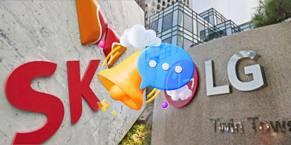 SK·LG·한화·LS 지주사 저평가 해소 기류, 재계 상법 개정 반대 '대략 난감'